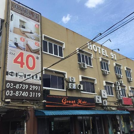 Hotel 91 Kajang Town Luaran gambar