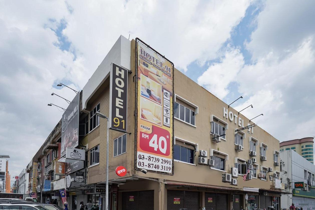 Hotel 91 Kajang Town Luaran gambar